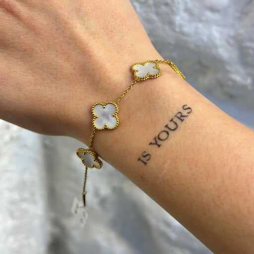 دستبند زنانه طلا چهار گل ونکلیف صدفی