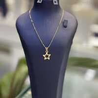 پلاک طلا کادویی ستاره