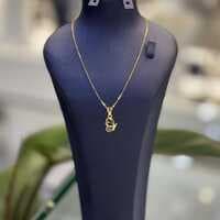 پلاک طلا کادویی شاپرک