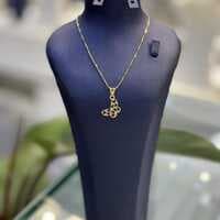 پلاک طلا کادویی پروانه مادر