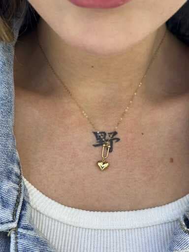 گردنبند طلا زنانه ایتالیایی قلب تیفانی