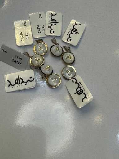 پلاک طلا کادویی حرف صدفی A